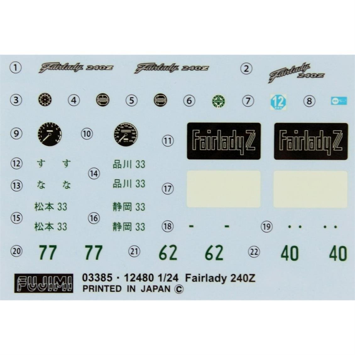ID-60 1/24 FAİRLADY 240ZL