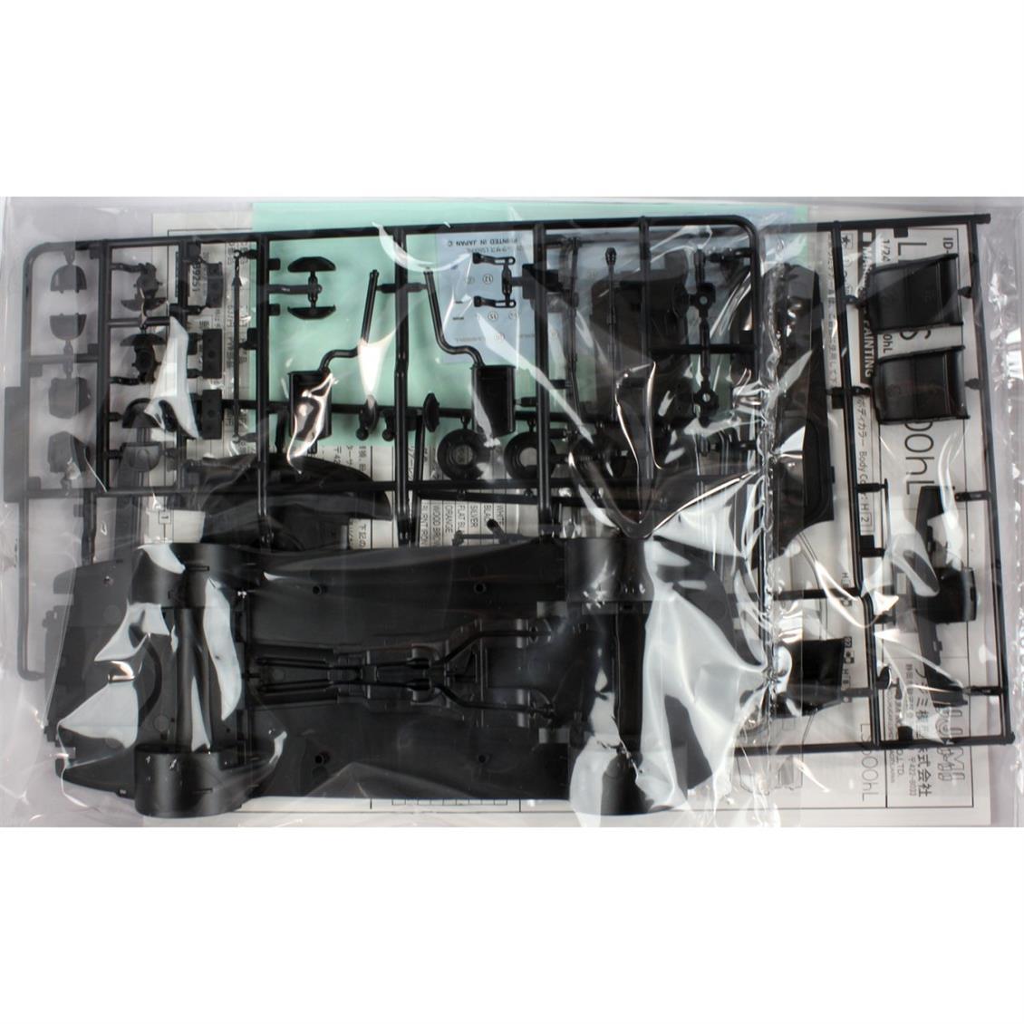 ID-97 1/24 LEXUS IS600HL 2013