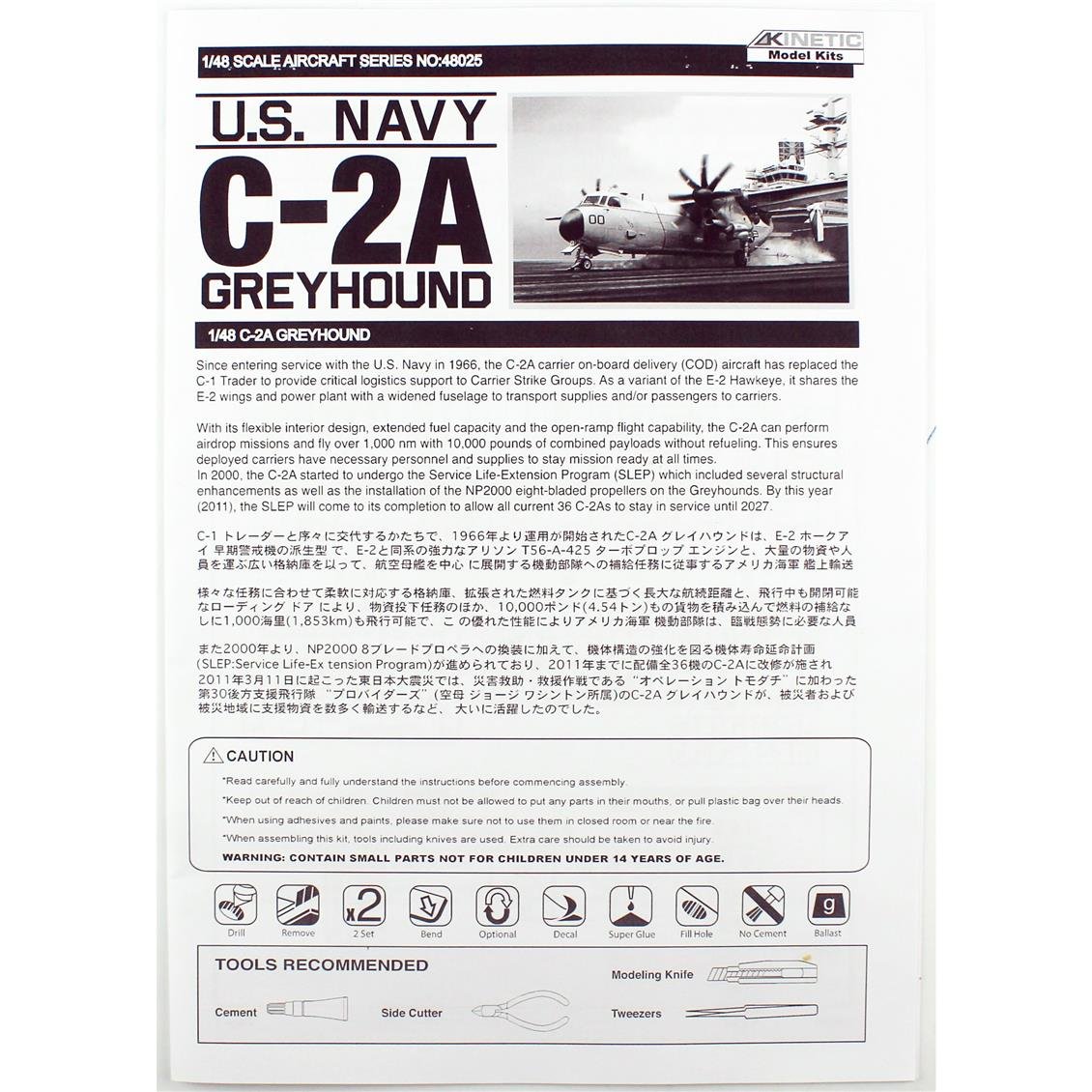 Kinetic K48025 1/48 C-2A Greyhound Savaş Uçağı, Plastik Model Kiti