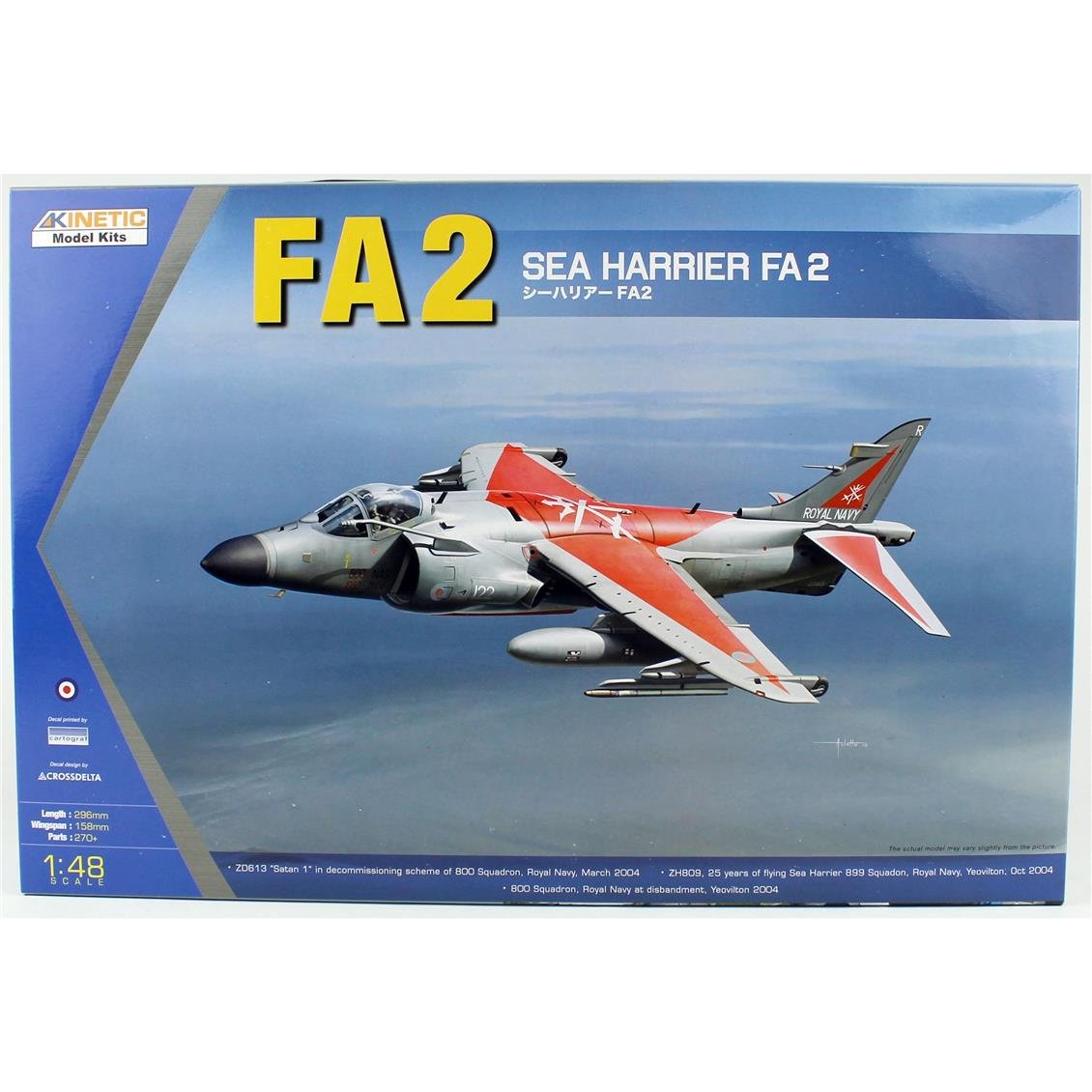 Kinetic K48041 1/48 Sea Harrier FA2 Savaş Uçağı, Plastik Model Kiti
