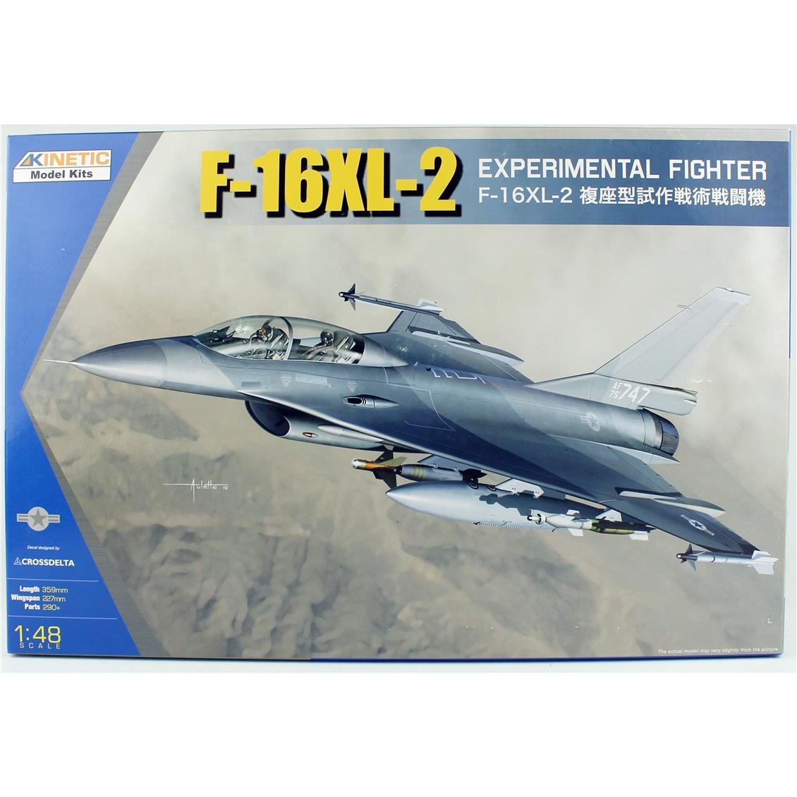 Kinetic K48086 1/48 F-16XL-2 (Experimental Fighter) Savaş Uçağı, Plastik Model Kiti