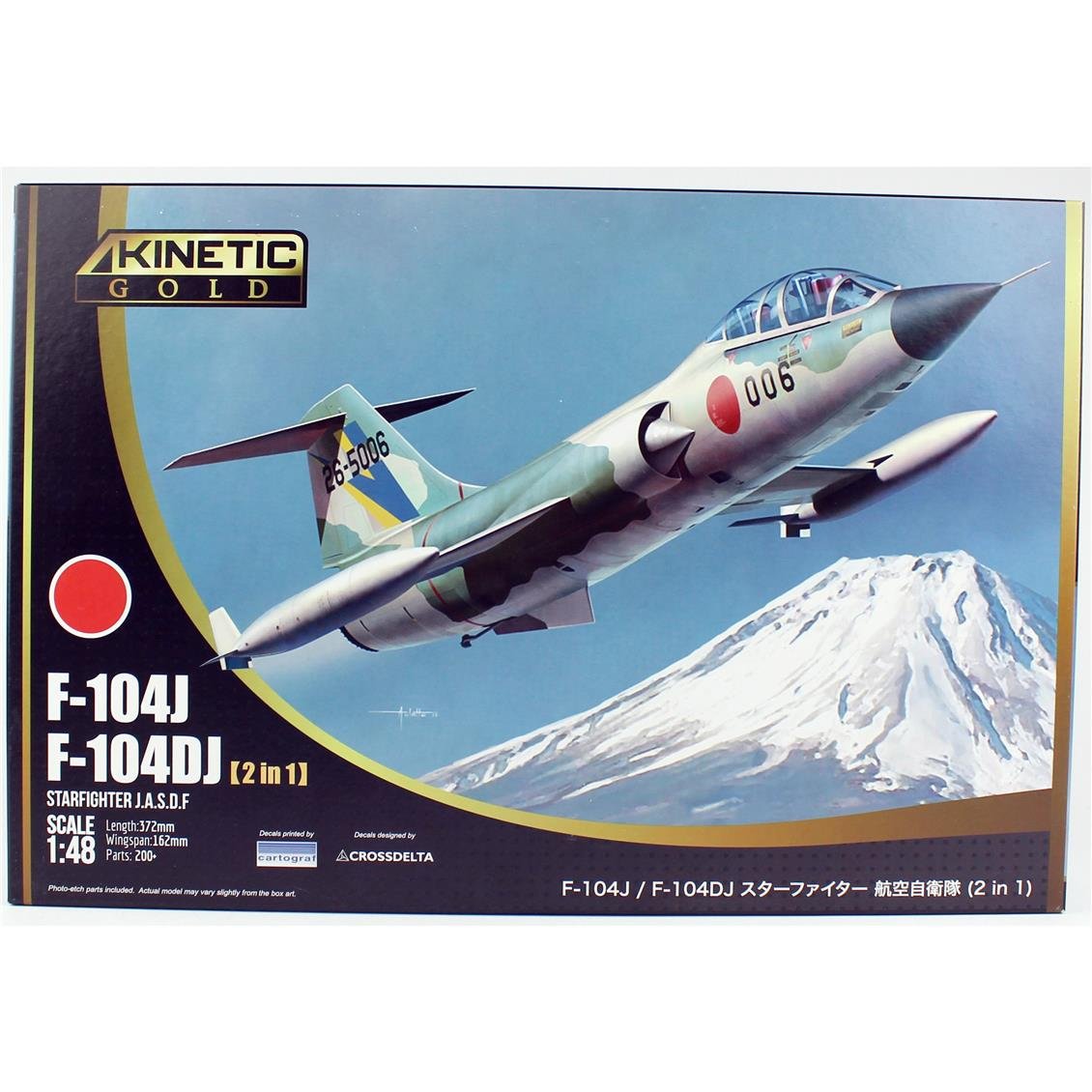 Kinetic K48092 1/48 F-104J, F104DJ Starfighter J.A.S.D.F. (2 in 1) Savaş Uçağı, Plastik Model Kiti