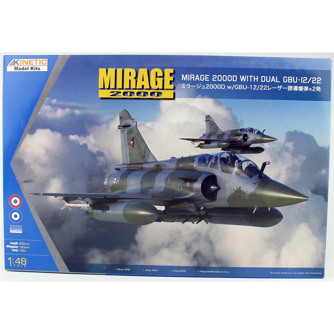 Kinetic K48120 1/48 Mirage 2000D (with dual GBU-12/22) Savaş Uçağı, Plastik Model Kiti
