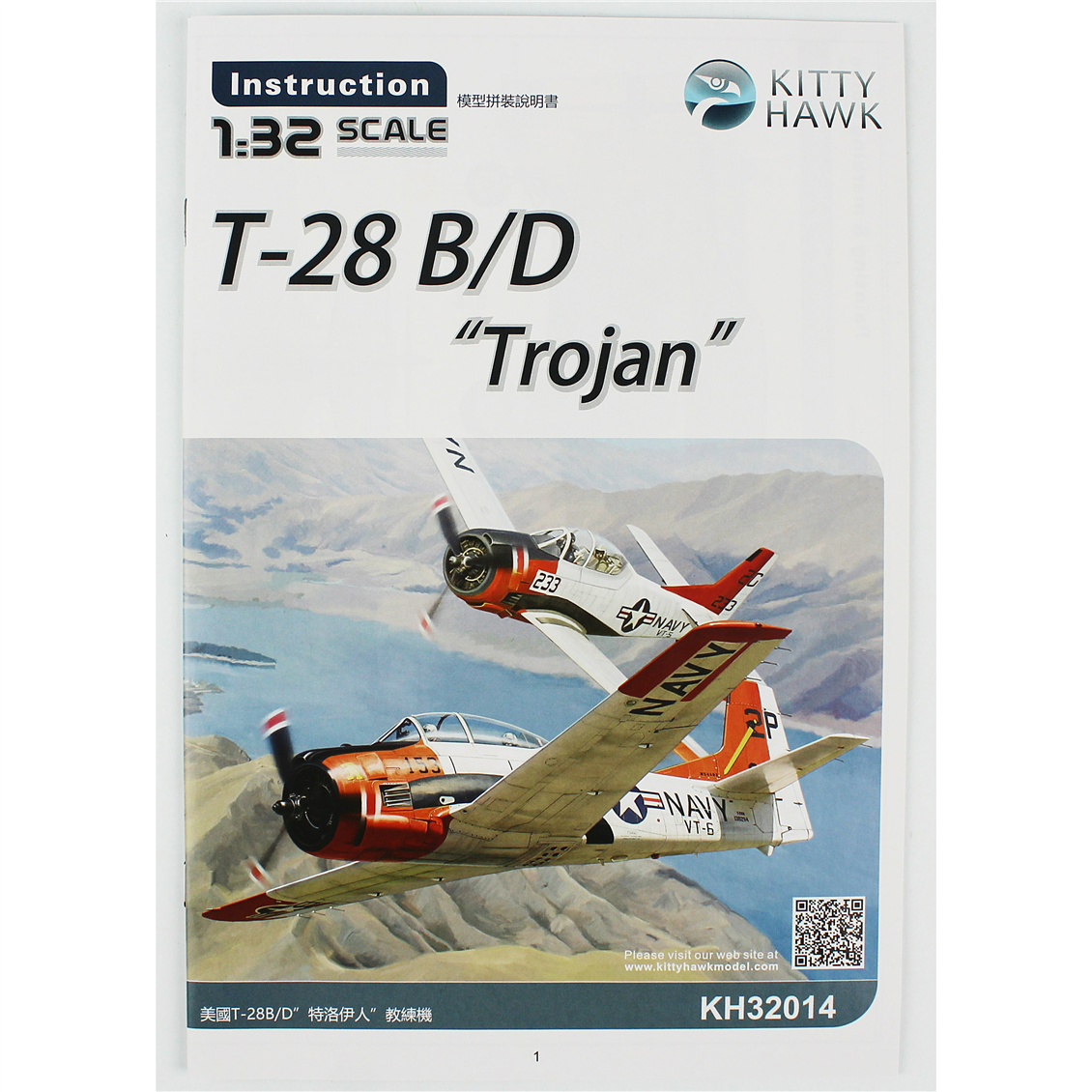 Kitty Hawk 32014 1/32 Ölçek, T-28B/D Trojan, Savaş Uçağı  Plastik Model kiti