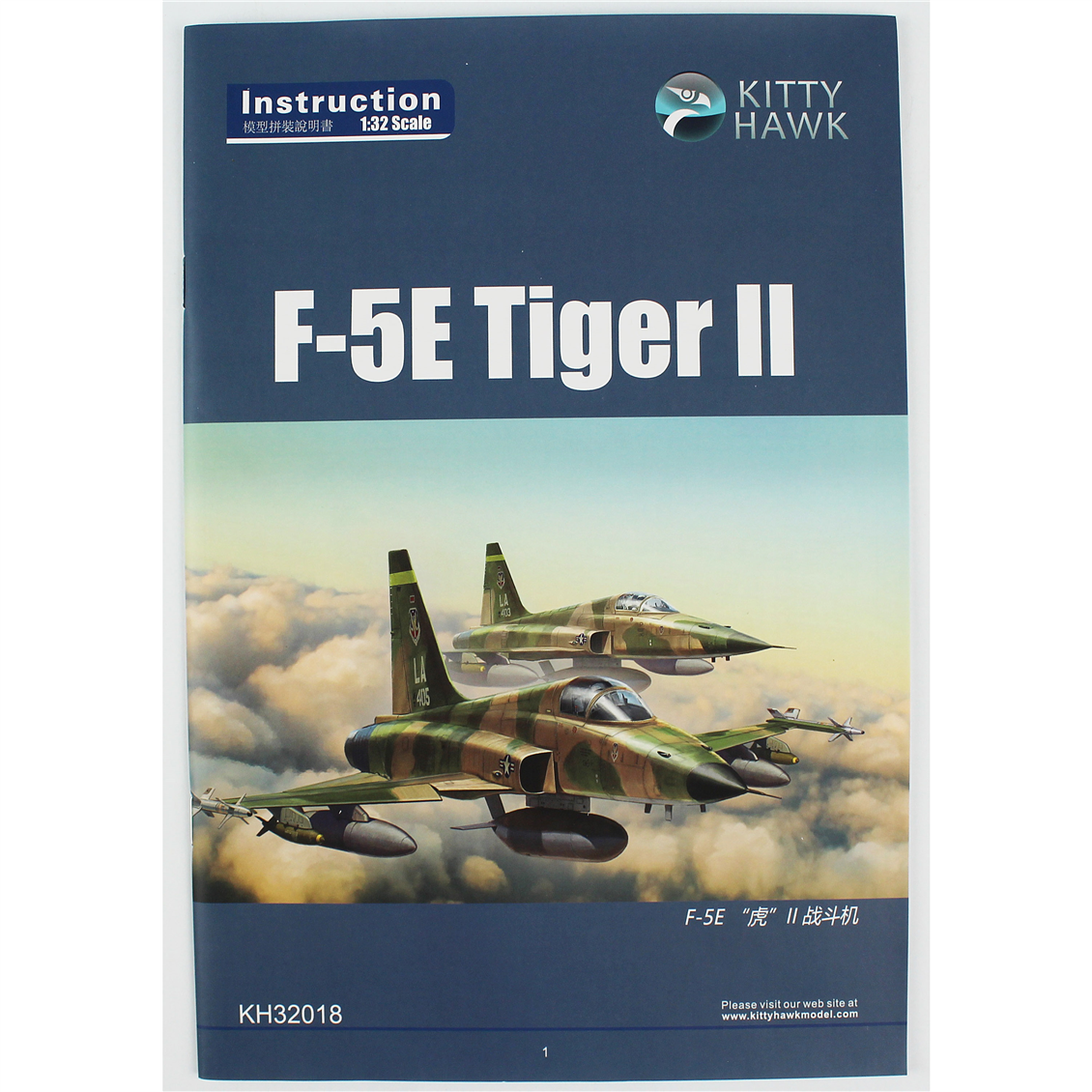 Kitty Hawk 32018 1/32 Ölçek, F-5E (Tiger II) Savaş Uçağı Plastik Model kiti