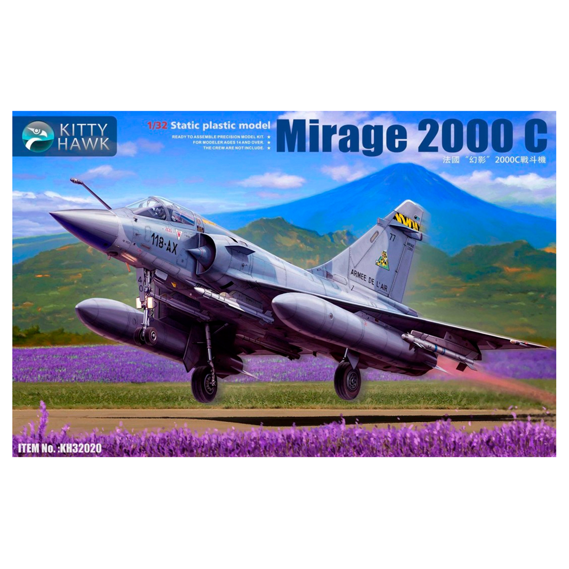 Kitty Hawk 32020 1/32 Ölçek, Mirage 2000 C, Savaş Uçağı  Plastik Model kiti