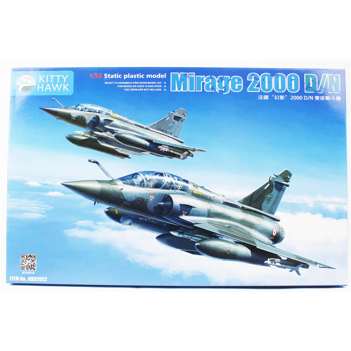 Kitty Hawk 32022 1/32 Ölçek, Mirage 2000 D/N, Savaş Uçağı  Plastik Model kiti