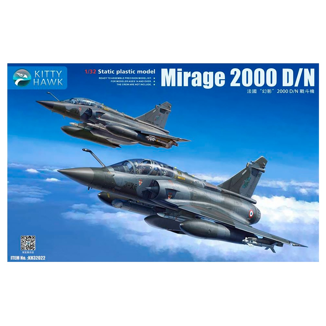 Kitty Hawk 32022 1/32 Ölçek, Mirage 2000 D/N, Savaş Uçağı  Plastik Model kiti