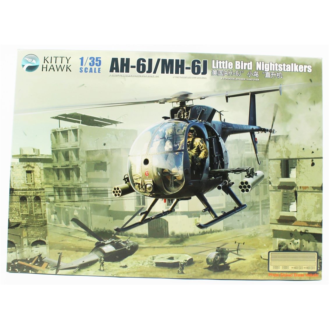 Kitty Hawk 50003 1/35 Ölçek, Hughes AH-6J/MH-6J Little Bird Nightstalker,