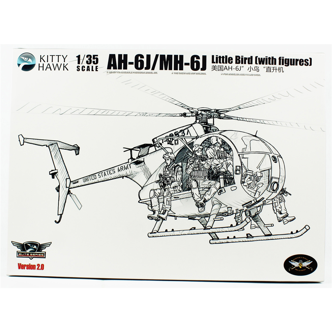 Kitty Hawk 50004 1/35 Ölçek, AH-6J/MH-6J (Little Bird), 6 Adet Resin Figürlü, Askeri Helikopter Plastik Model kiti