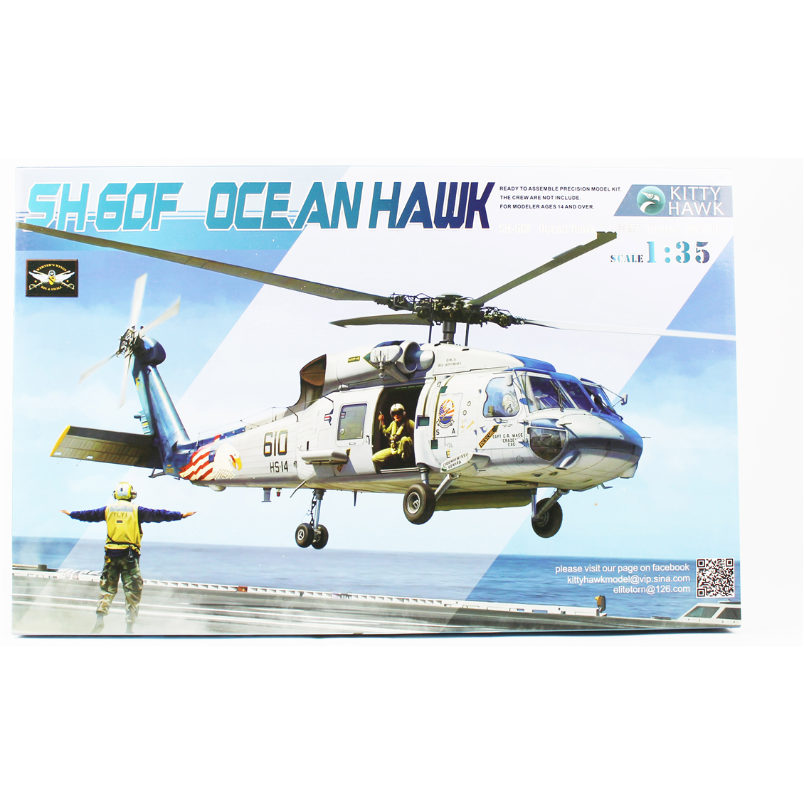 Kitty Hawk 50007 1/35 Ölçek, SH-60F Ocean Hawk, Askeri Helikopter Plastik Model kiti