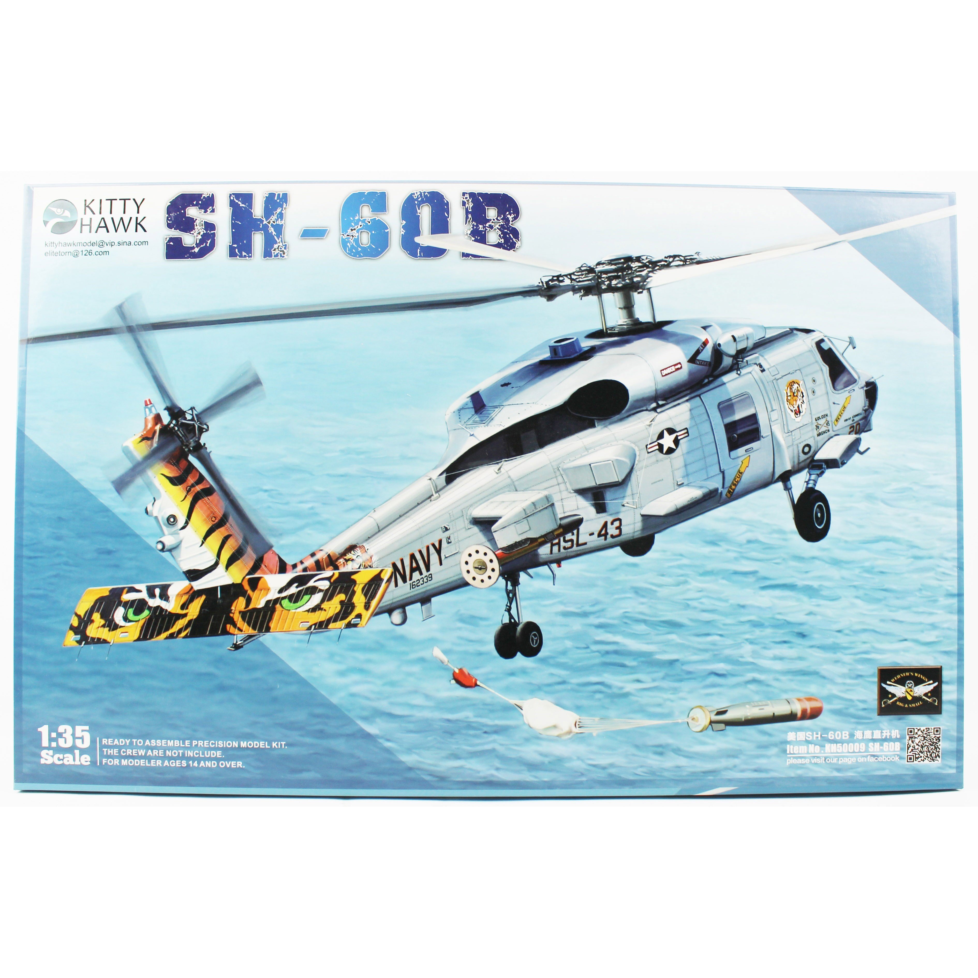 Kitty Hawk 50009 1/35 Ölçek, SH-60B, Askeri Helikopter Plastik Model kiti