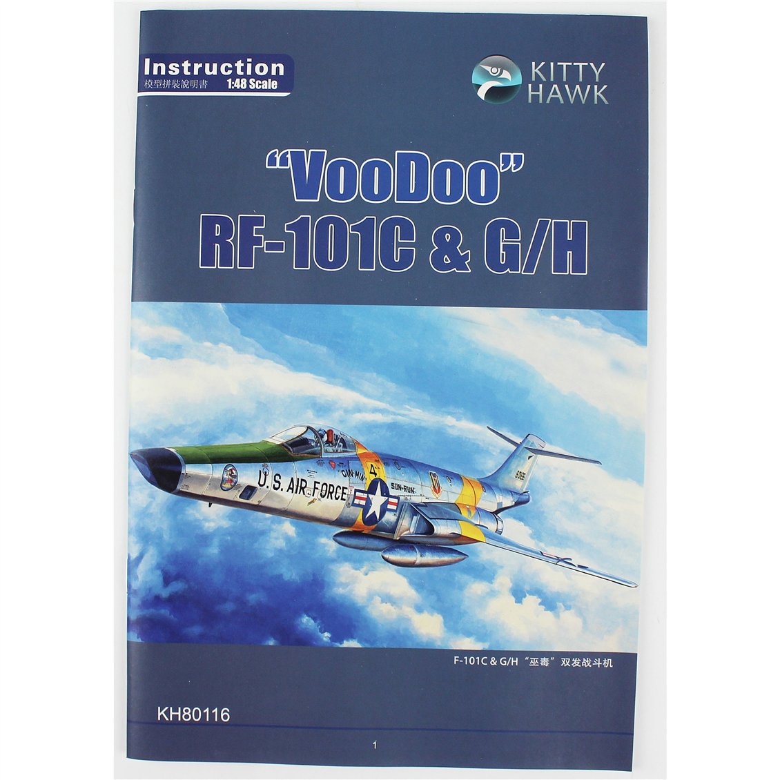 Kitty Hawk 80116 1/48 Ölçek, RF-101C & G/H (VooDoo), Savaş Uçağı  Plastik Model kiti