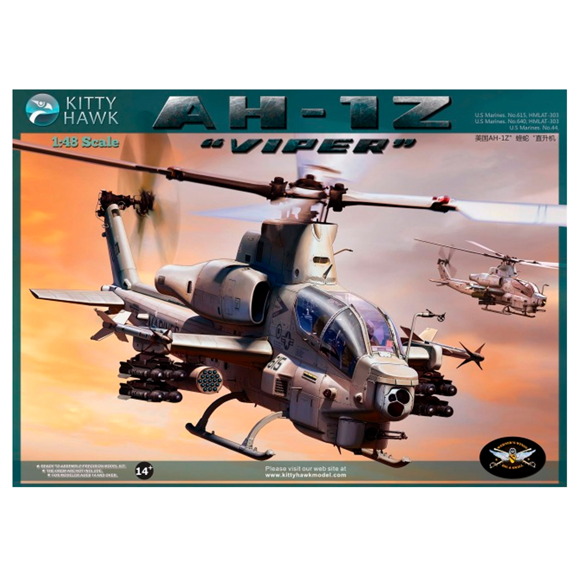 Kitty Hawk 80125 1/48 Ölçek, AH-1Z Viper (Version 2.0) Askeri Helikopter  Plastik Model kiti