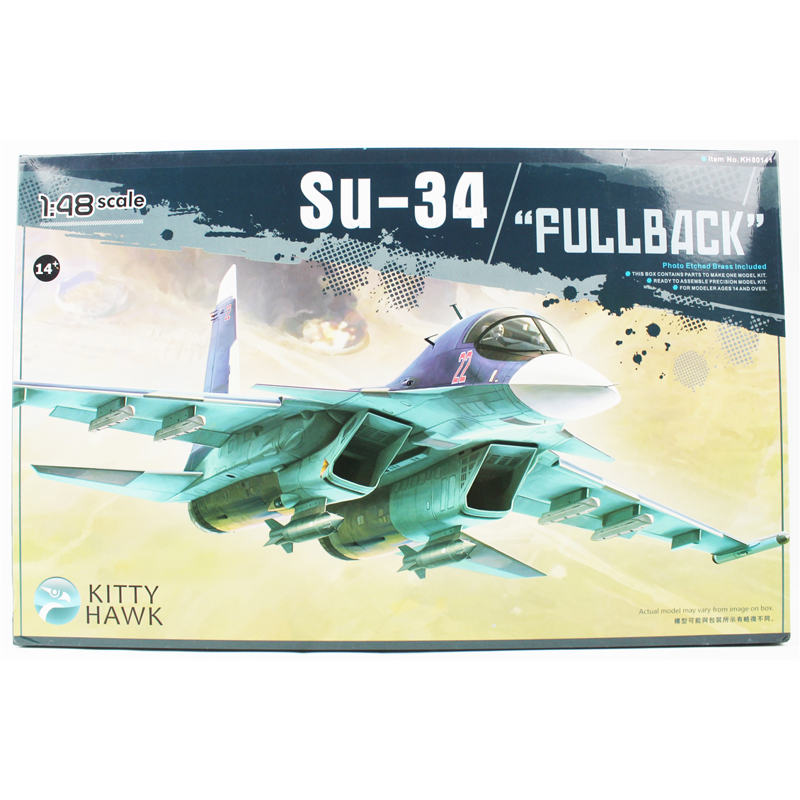 Kitty Hawk 80141 1/48 Ölçek, Su-34 (Fullback), Savaş Uçağı  Plastik Model kiti
