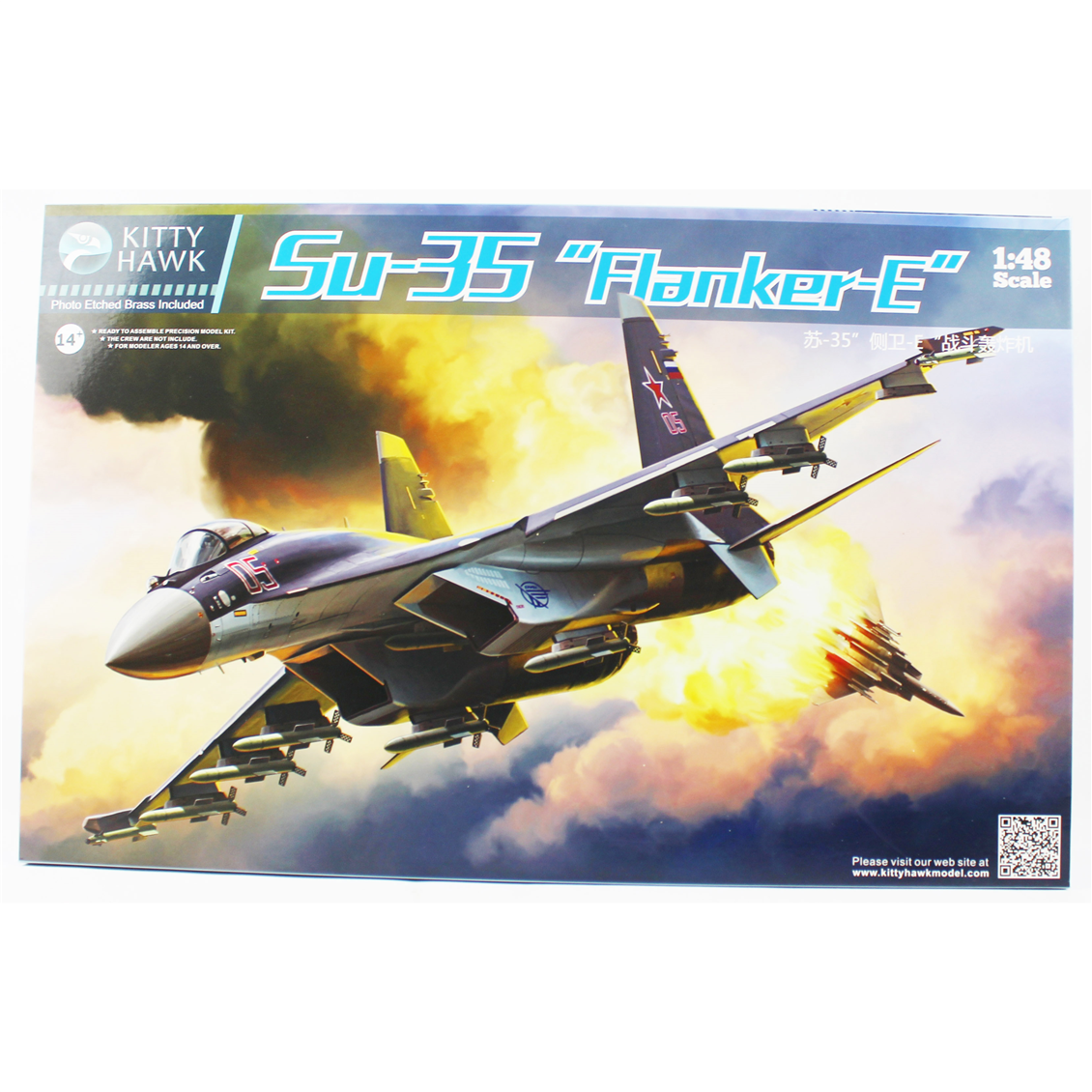 Kitty Hawk 80142 1/48 Ölçek, Su-35 (Flanker-E), Savaş Uçağı  Plastik Model kiti