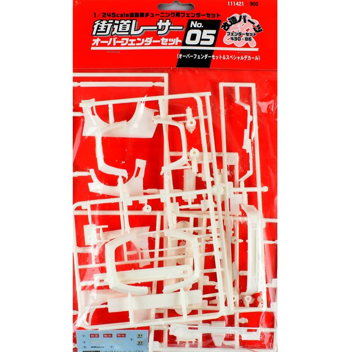 KR-05 1/24 CAR FENDER SET NO5