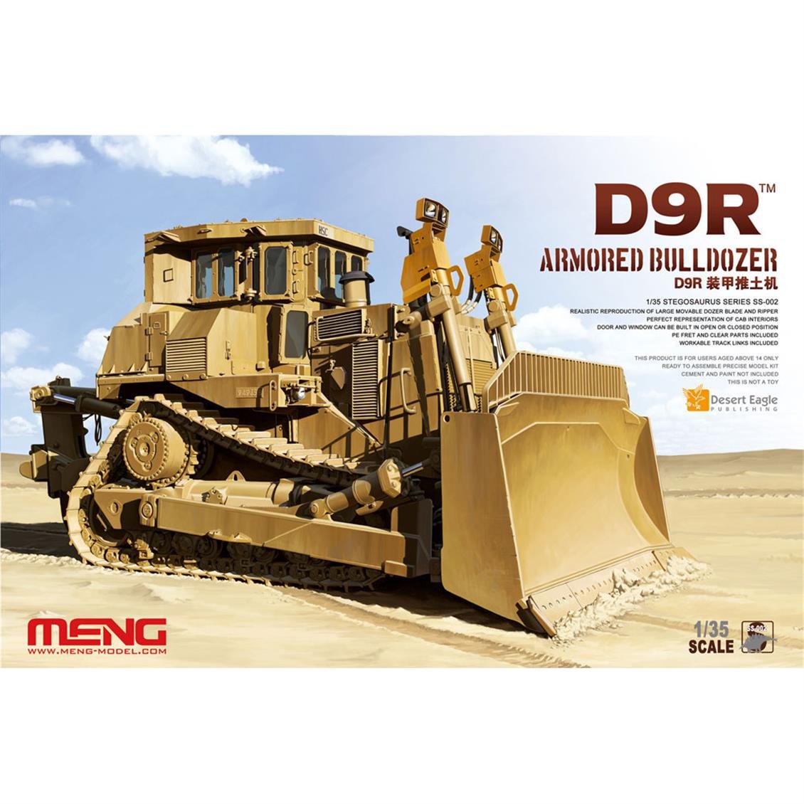 Meng SS-002 1/35 Ölçek D9R Zırhlı Buldozer, Plastik Model Kiti