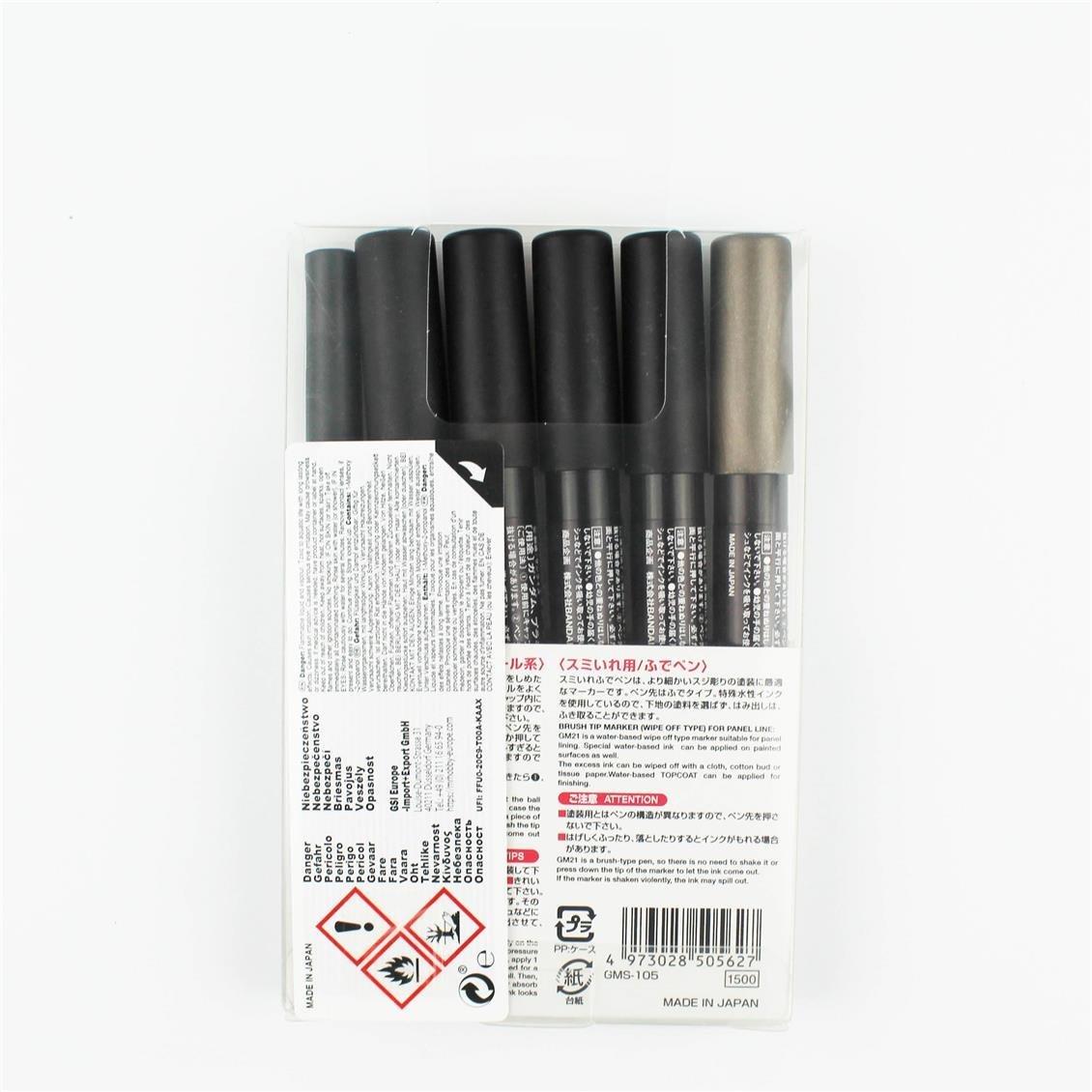 Mr.Hobby AMS-105 Gundam Marker Basic Color Set, 6 Adet