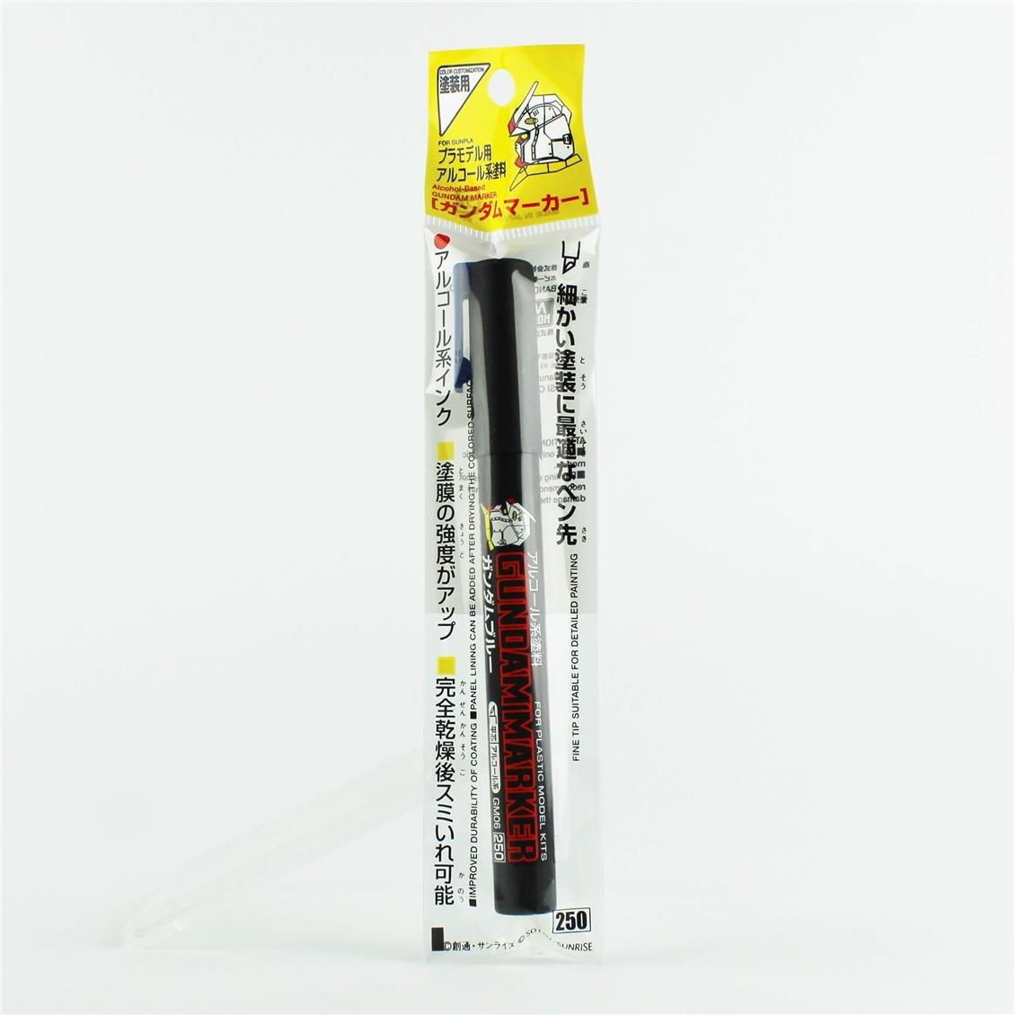 Mr.Hobby GM-06 Blue, Gundam Marker Kalemi