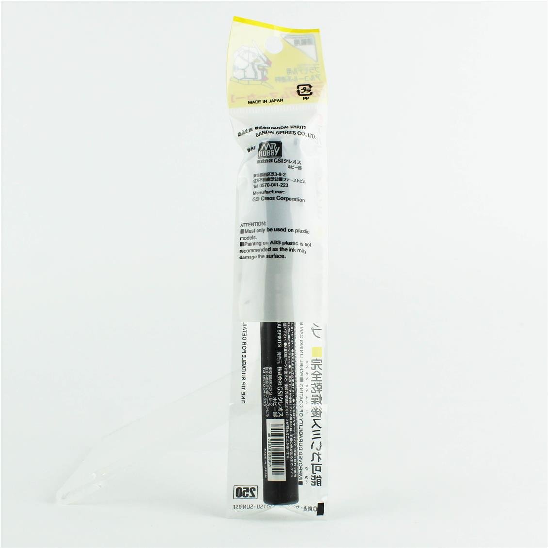 Mr.Hobby GM-19 Meta Violet, Gundam Marker Kalemi