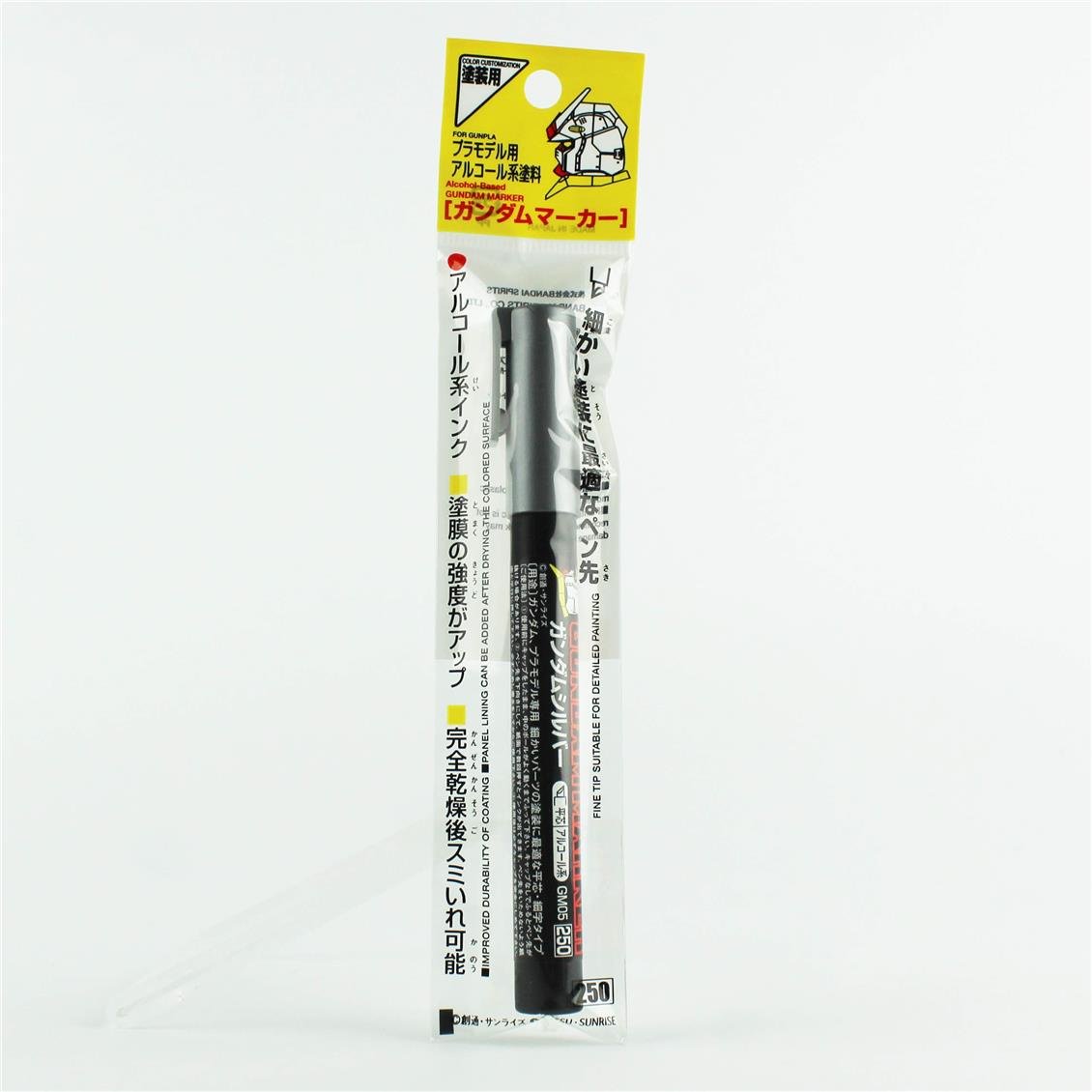 Mr.Hobby GM-05 Silver, Gundam Marker Kalemi