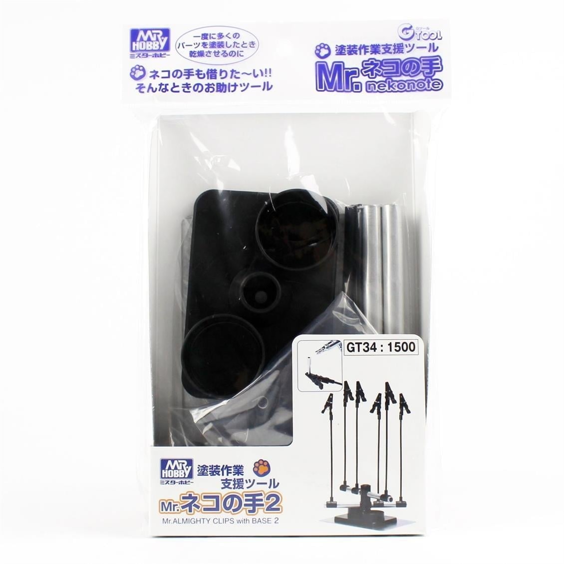 Mr.Hobby GT-34 Boyama Standı, 6 Adet Metal Klipsli Tahta Çubuk ile