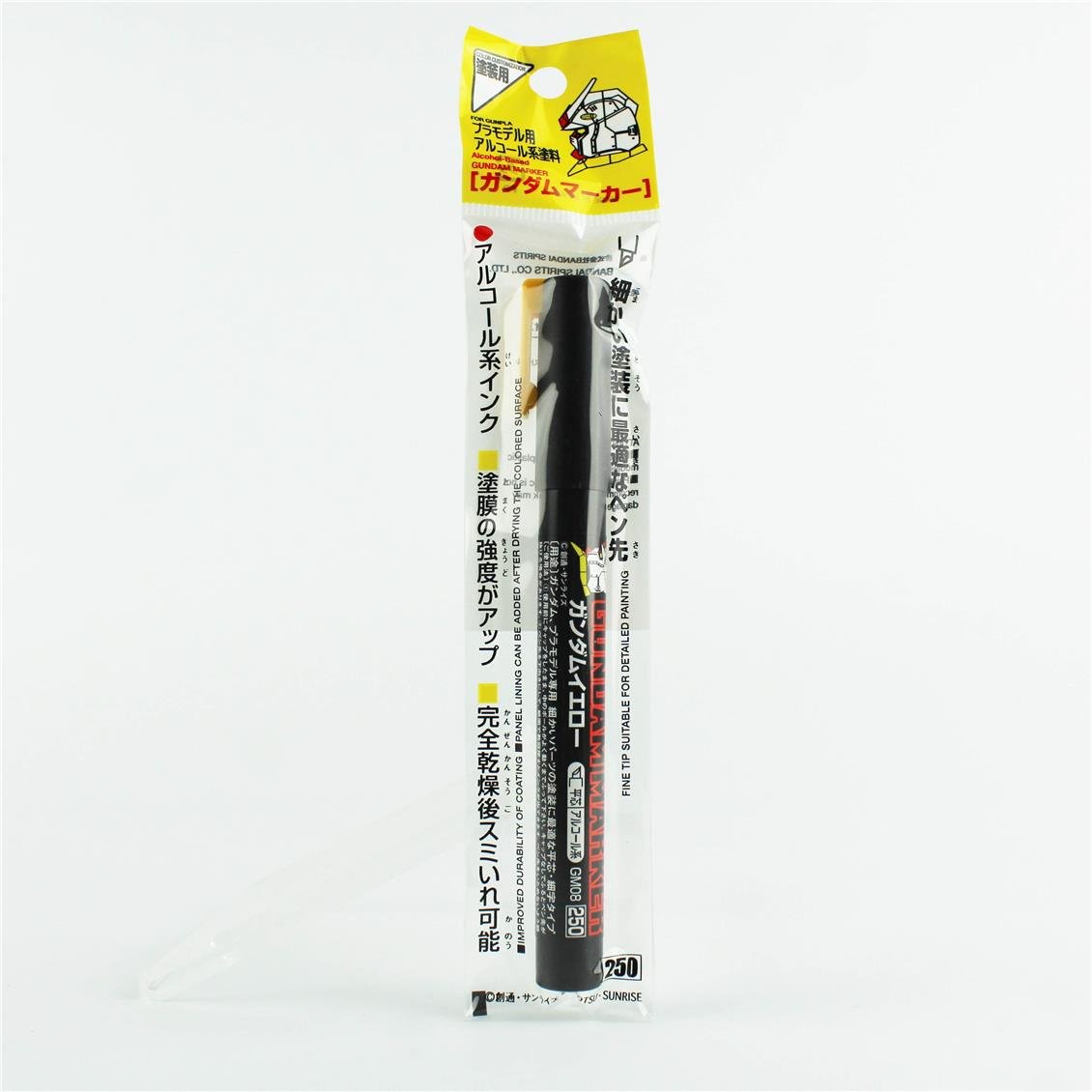 Mr.Hobby GM-08 Yellow, Gundam Marker Kalemi