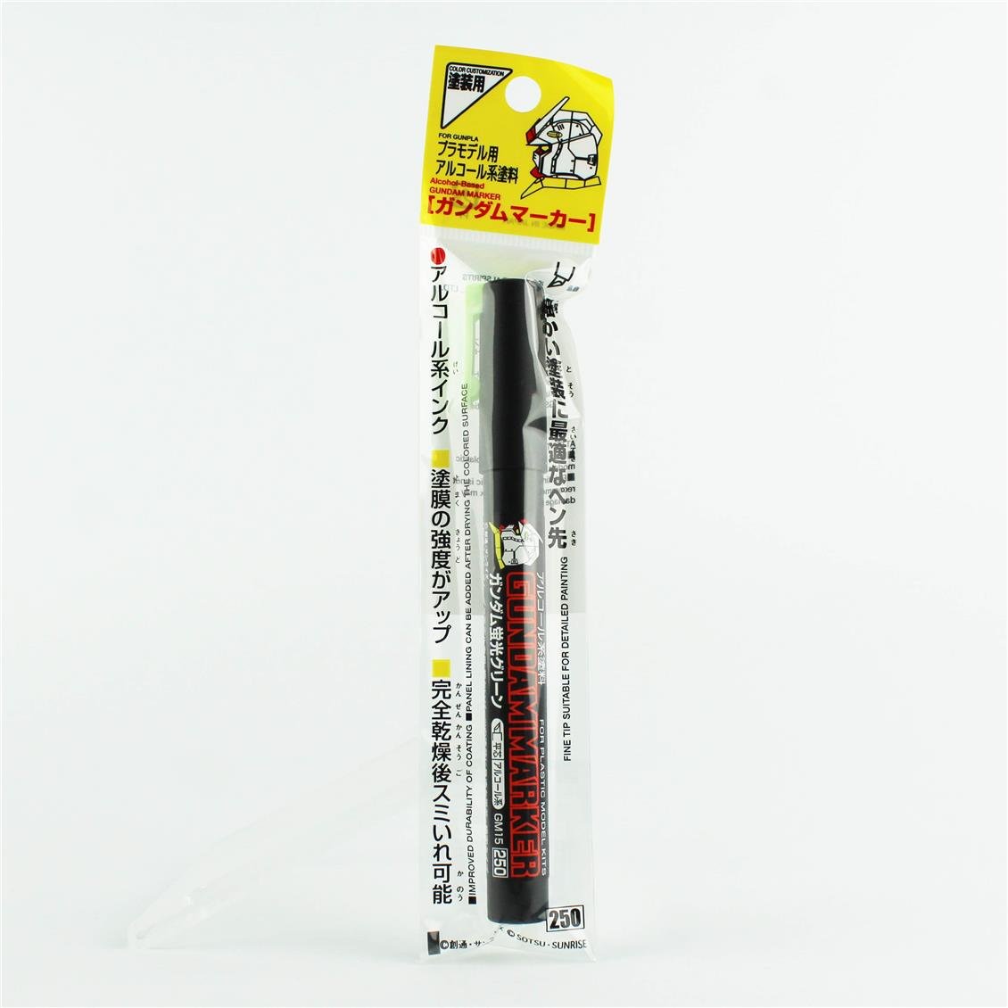 Mr.Hobby GM-15 Green Fluorescent, Gundam Marker Kalemi