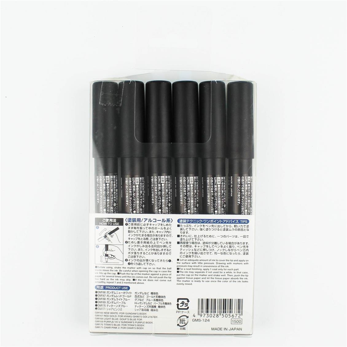 Mr.Hobby AMS-124 Gundam Marker Advanced Set, 6 Adet