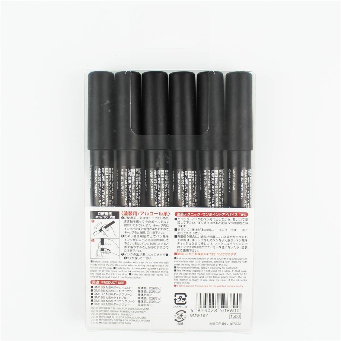 Mr.Hobby AMS-127 Gundam Marker Military MSV Set, 6 Adet