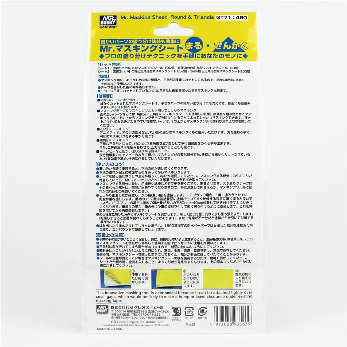 Mr.Hobby GT-71 Yuvarlak ve Üçgen Maskeleme Bantları, 2 Adet 100x175mm Levhada