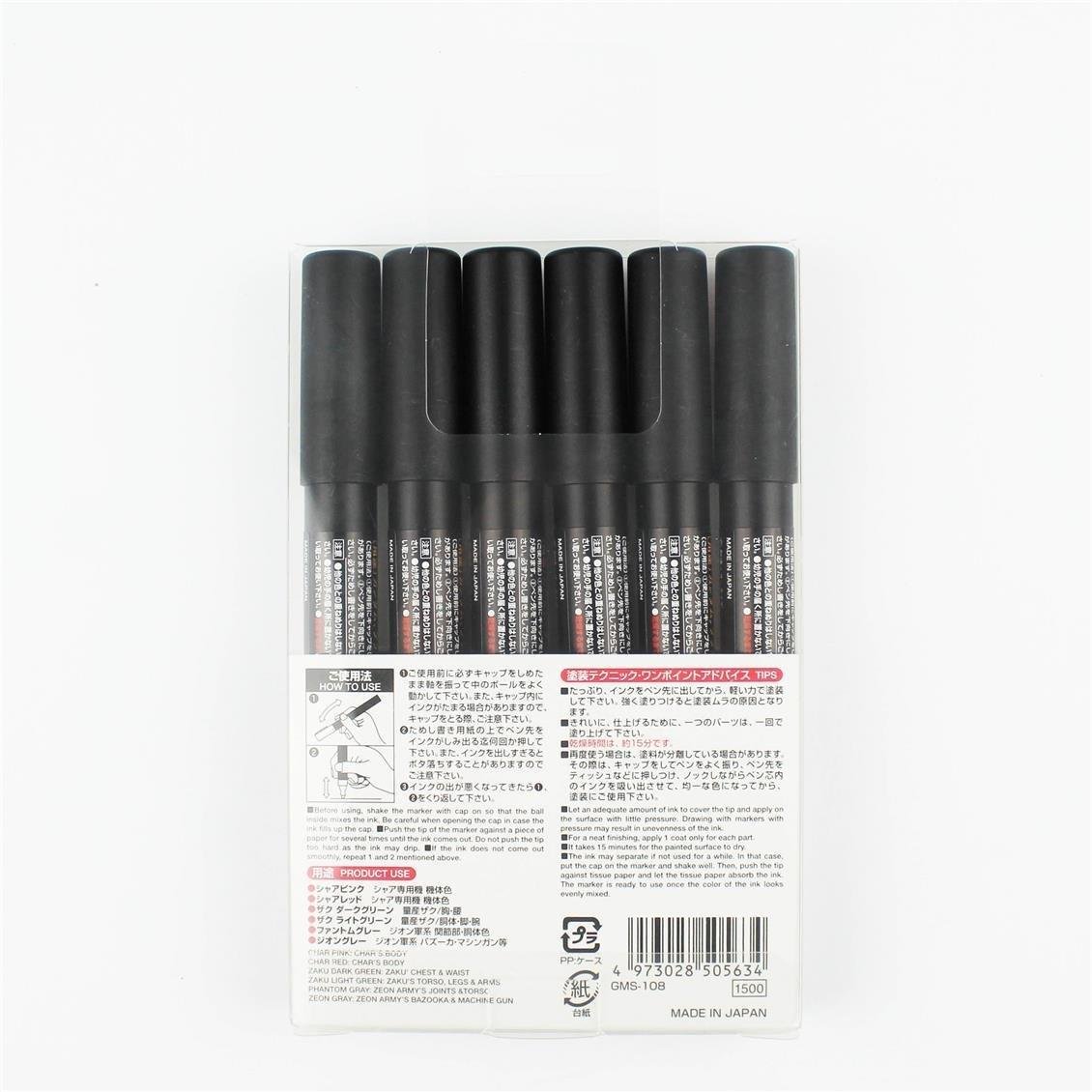 Mr.Hobby AMS-108 Gundam Marker Zeon Set, 6 Adet