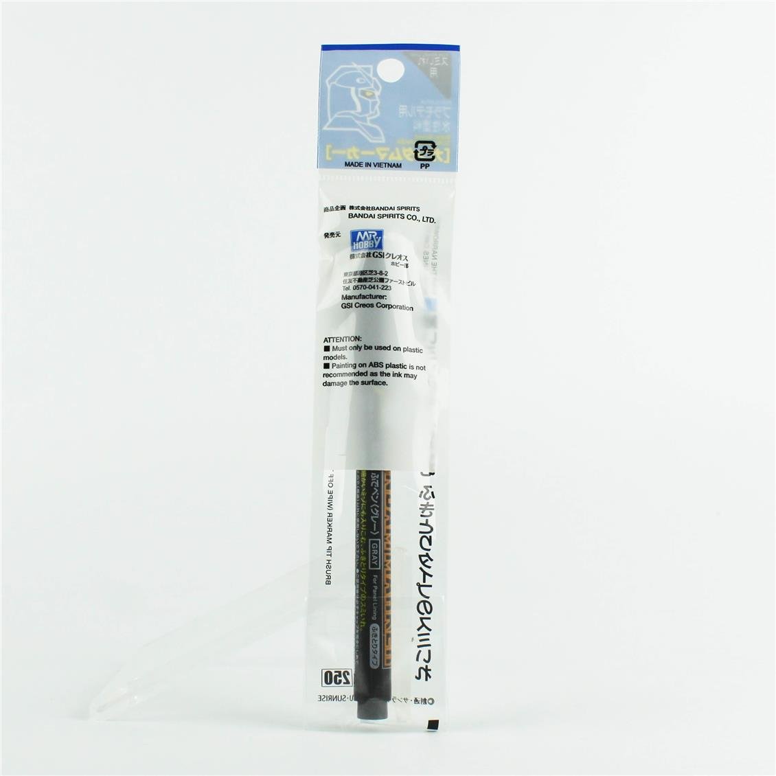 Mr.Hobby GM-21 Gray (Brush Type), Gundam Marker Kalemi