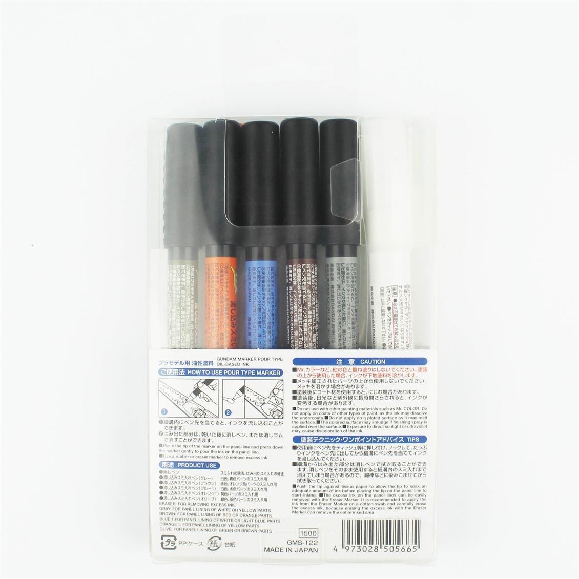 Mr.Hobby AMS-122 Gundam Marker Pouring Inking Pen Set, 5 Renk ve Silgi Kalemi