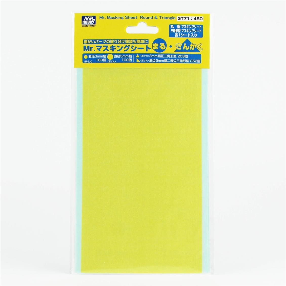 Mr.Hobby GT-71 Yuvarlak ve Üçgen Maskeleme Bantları, 2 Adet 100x175mm Levhada