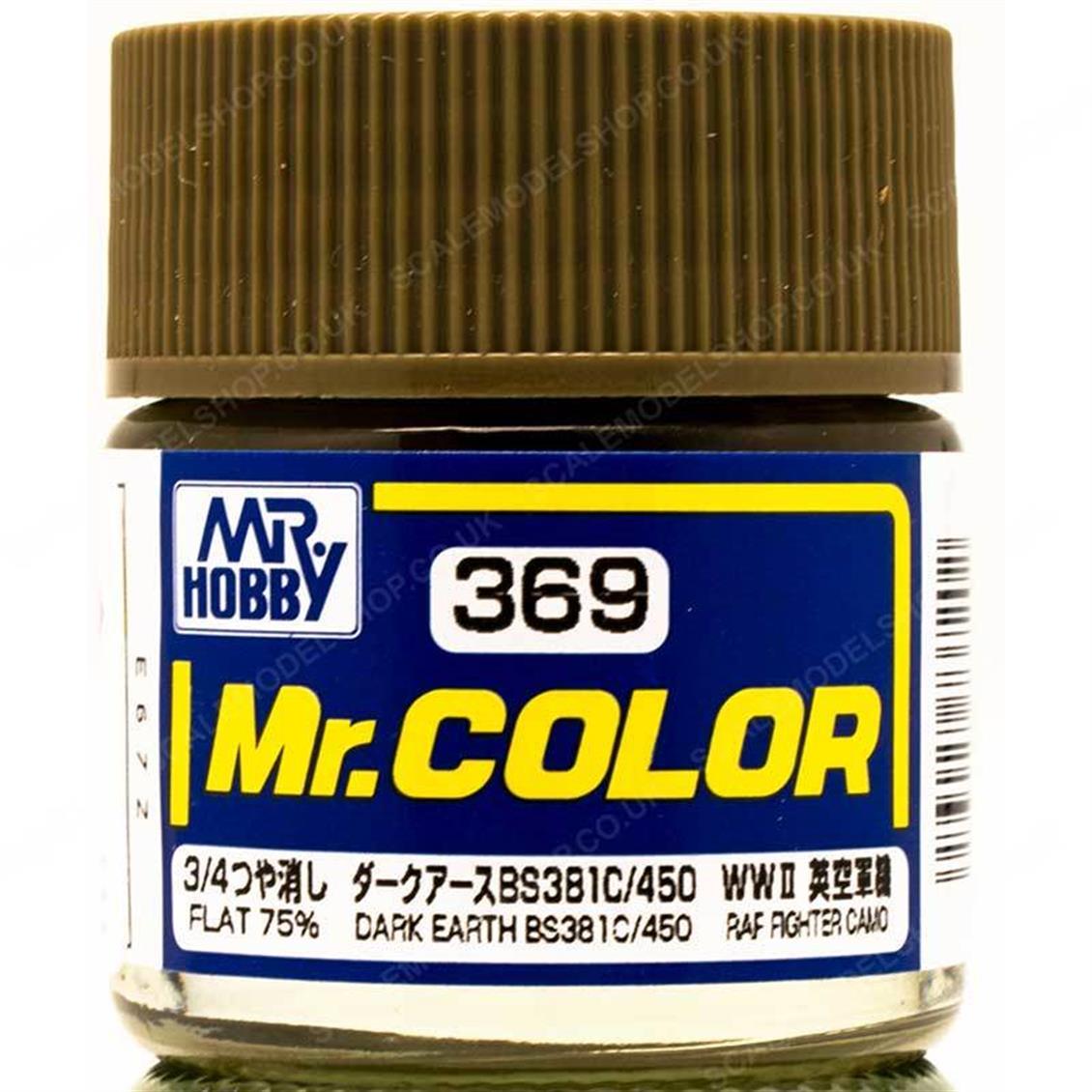 Mr.Hobby C-369 10 ml. Dark Earth BS381C/450, Mr.Color Serisi Model Boyası