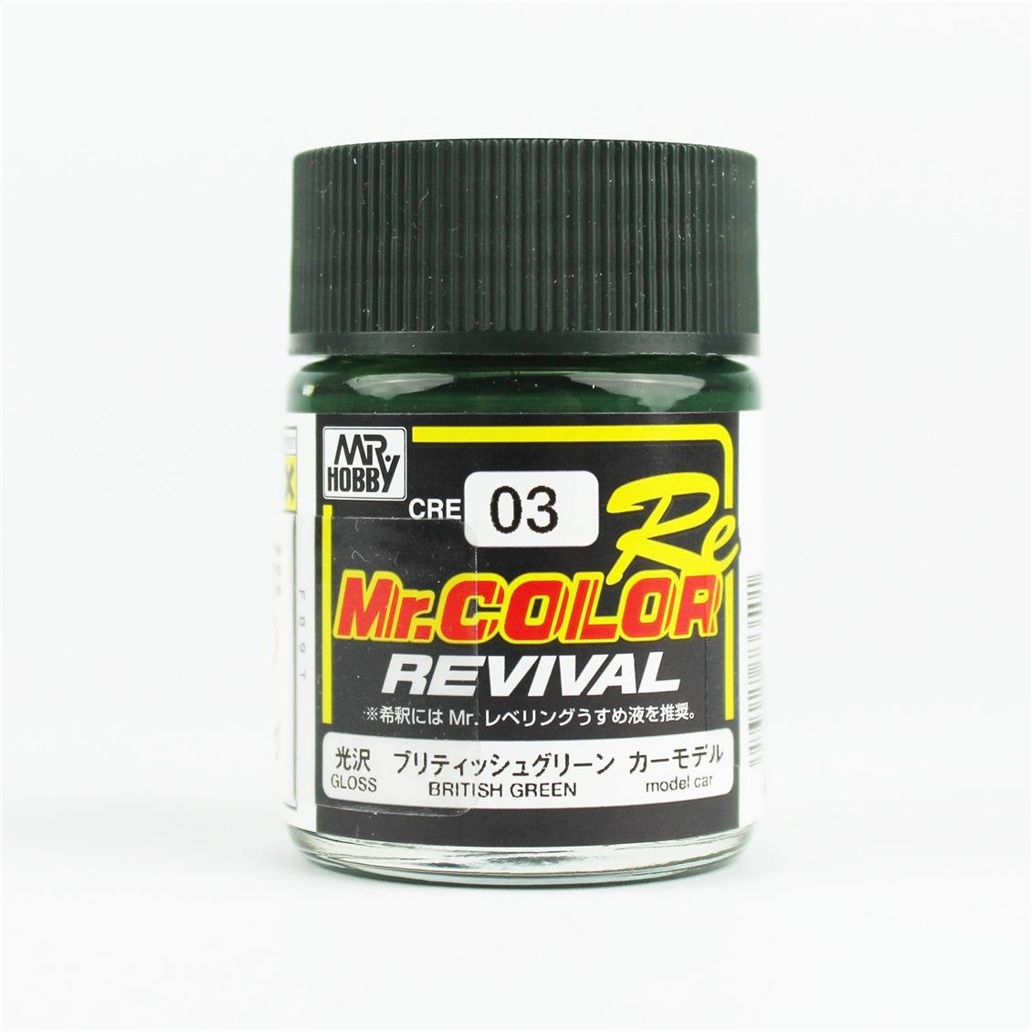 Mr.Hobby CRE-03 10 ml. Brıtısh Green, Revival Serisi Model Boyası