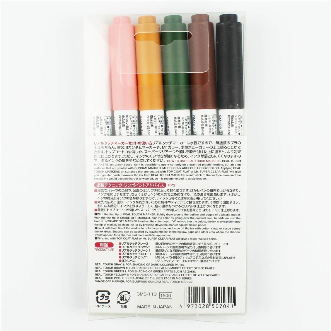 Mr.Hobby AMS-113 Gundam Real Touch Marker Set.2, 6 Adet