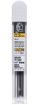 Mr.Hobby GP-02 Yedek 0.3 mm. Ultra İnce Uc, MHGP01 için