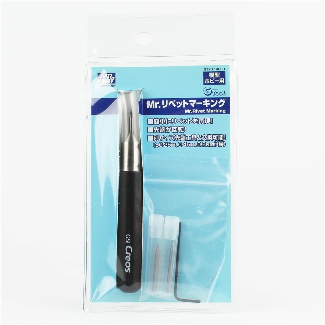 Mr.Hobby GT-70 Rivet Marking, 0.25, 0.45 ve 0.60 Mikron Uclu Perçin Yapma Bıçağı