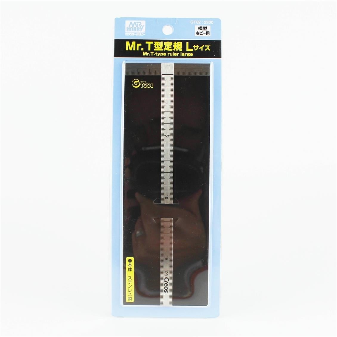 Mr.Hobby GT-82 Metal T Cetvel, 7x19 cm.