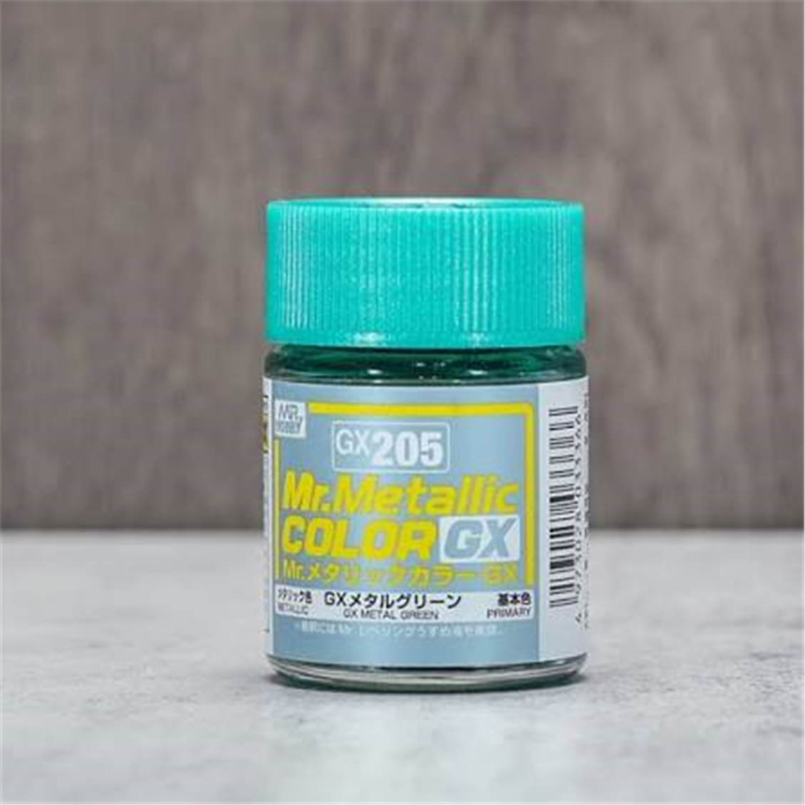 Mr.Hobby GX-205 18 ml. Metallic Green, Mr.color Series Model Paint