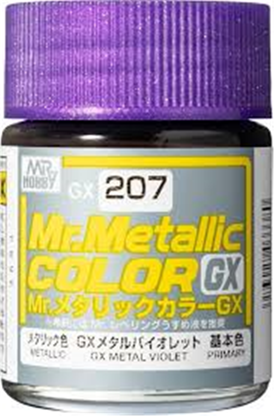 Mr.Hobby GX-207 18 ml. Metallic Violet, Mr.color Series Model Paint