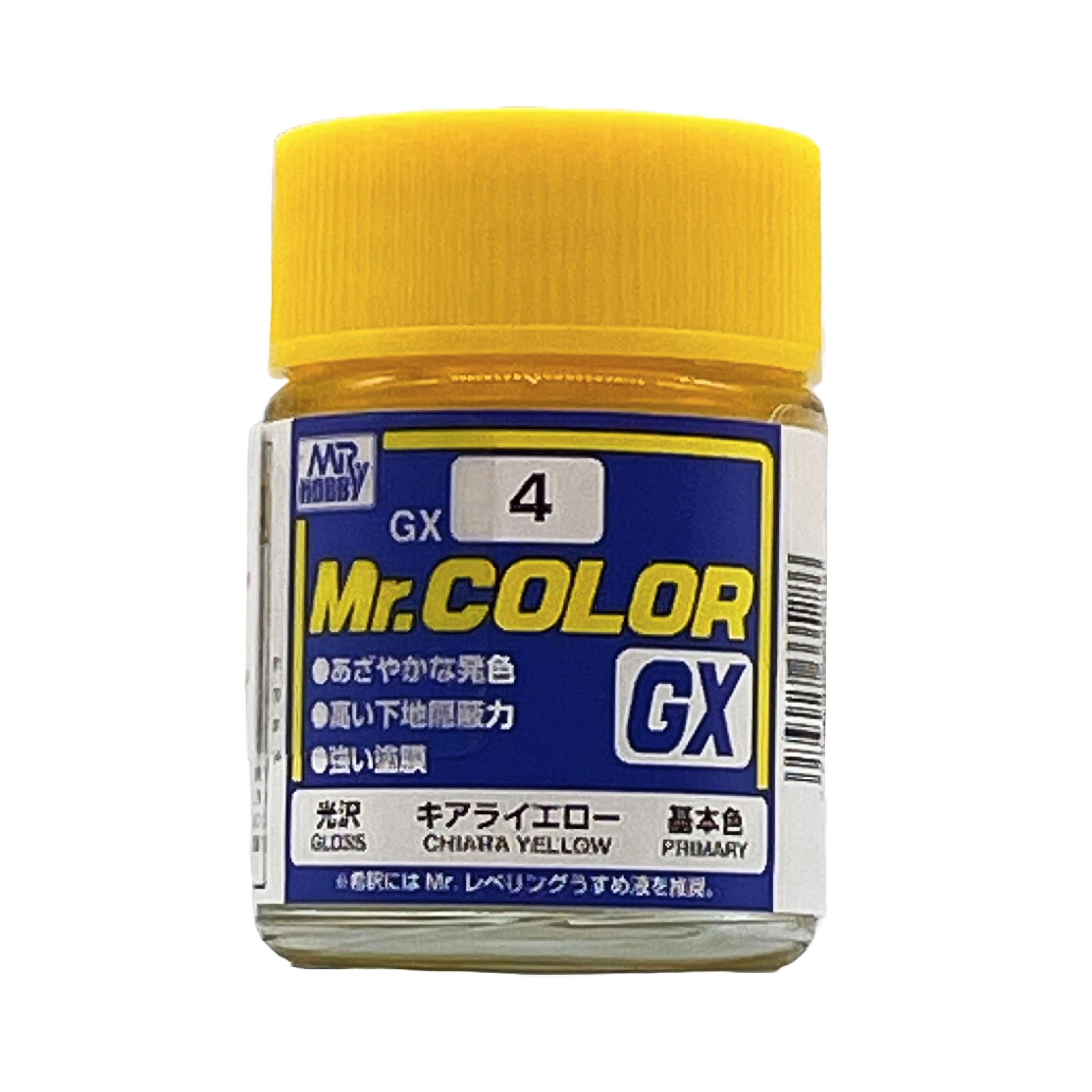 mr.hobby-gx-4-18-ml.-chiara-yellow-mr-e7-466.jpg