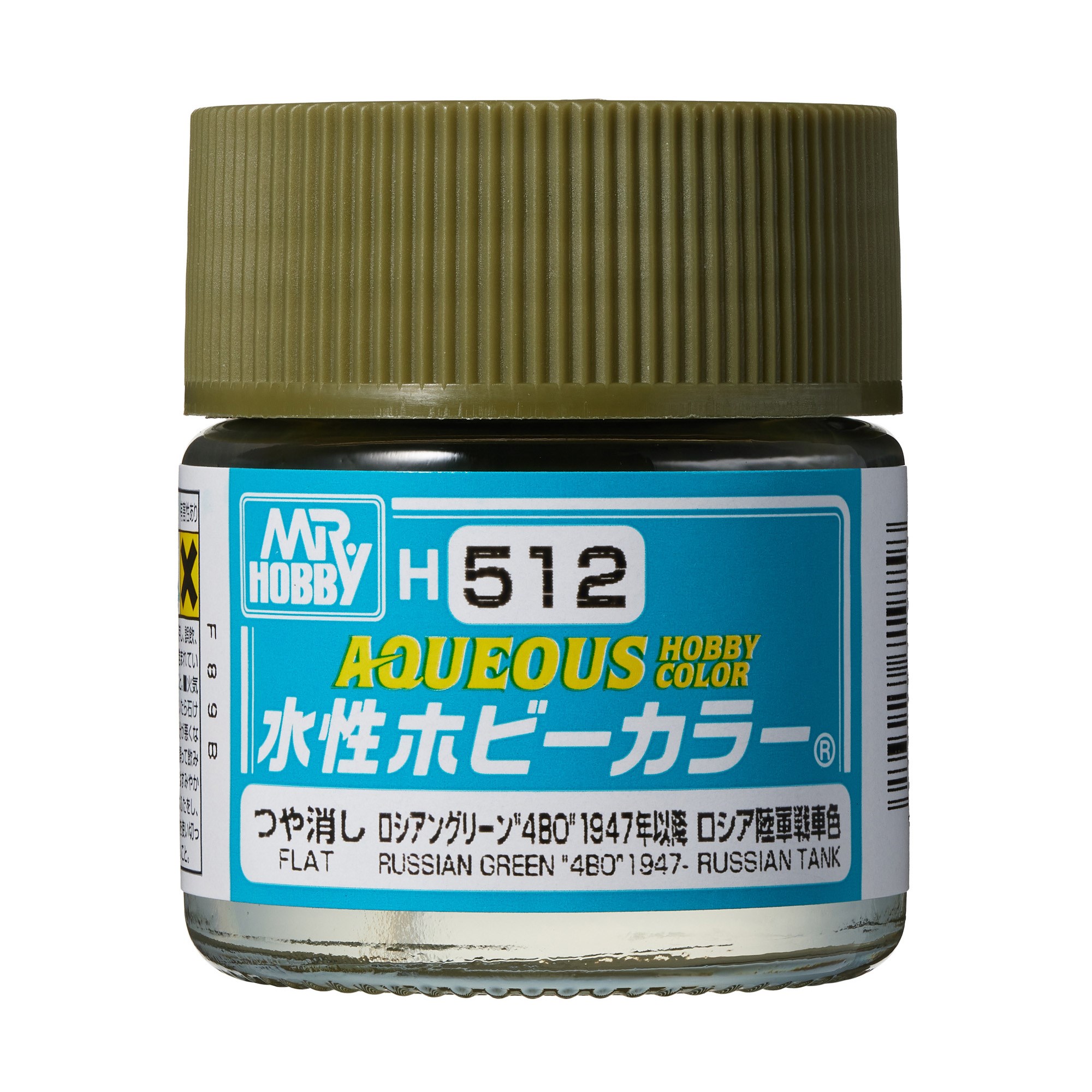 mr.hobby-h-512-10-ml-1a9d-4.jpg