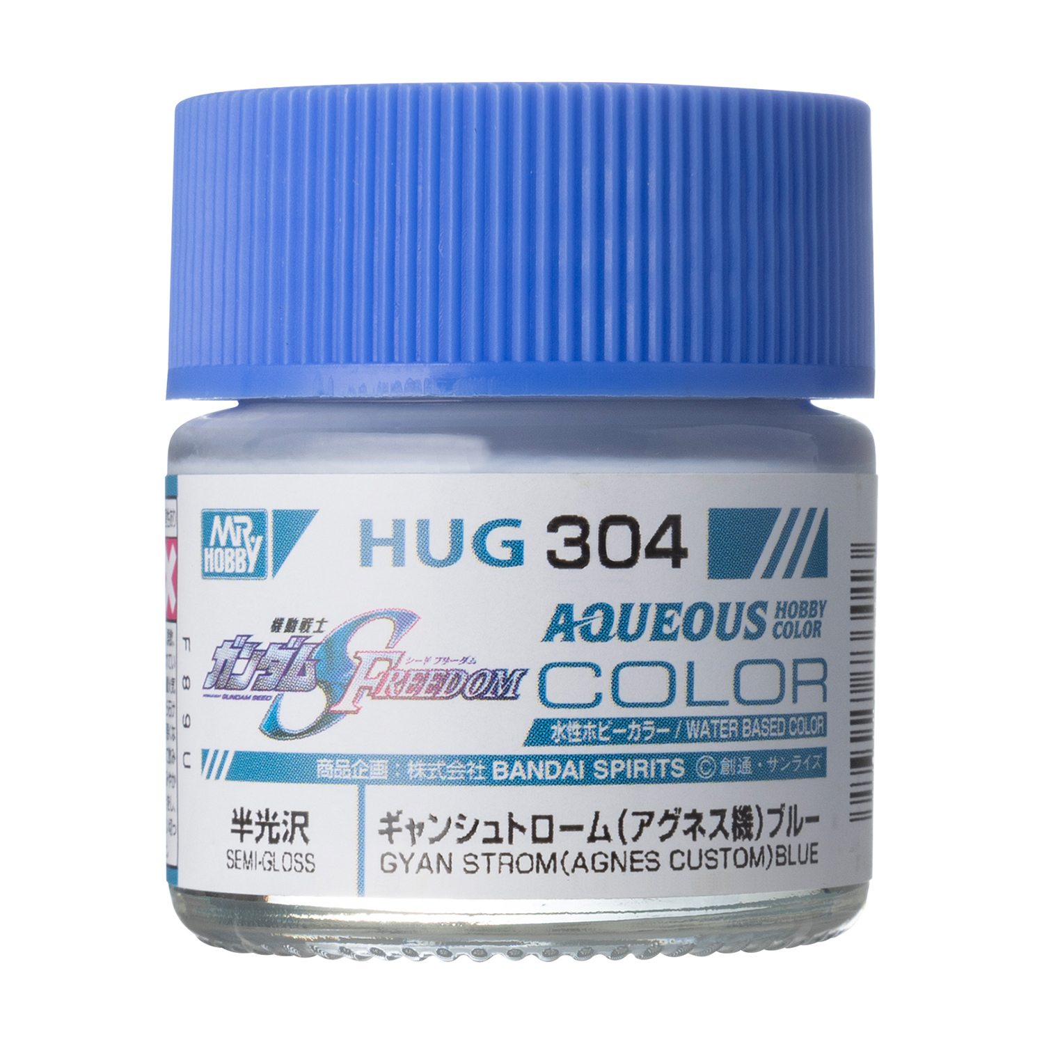 Mr.Hobby HUG-304 10 ml. Gyan Strom Agnes Custom Blue, Aqueous Gundam Series Model Paint