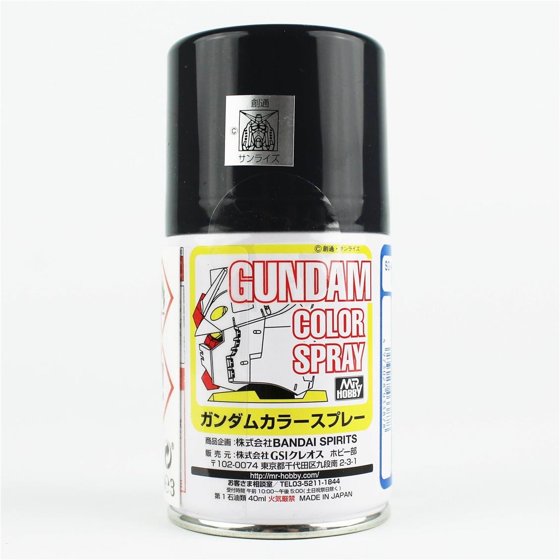 Mr.Hobby SG-15 100 ml. Phantom Grey, Gundam Sprey Model Boyası