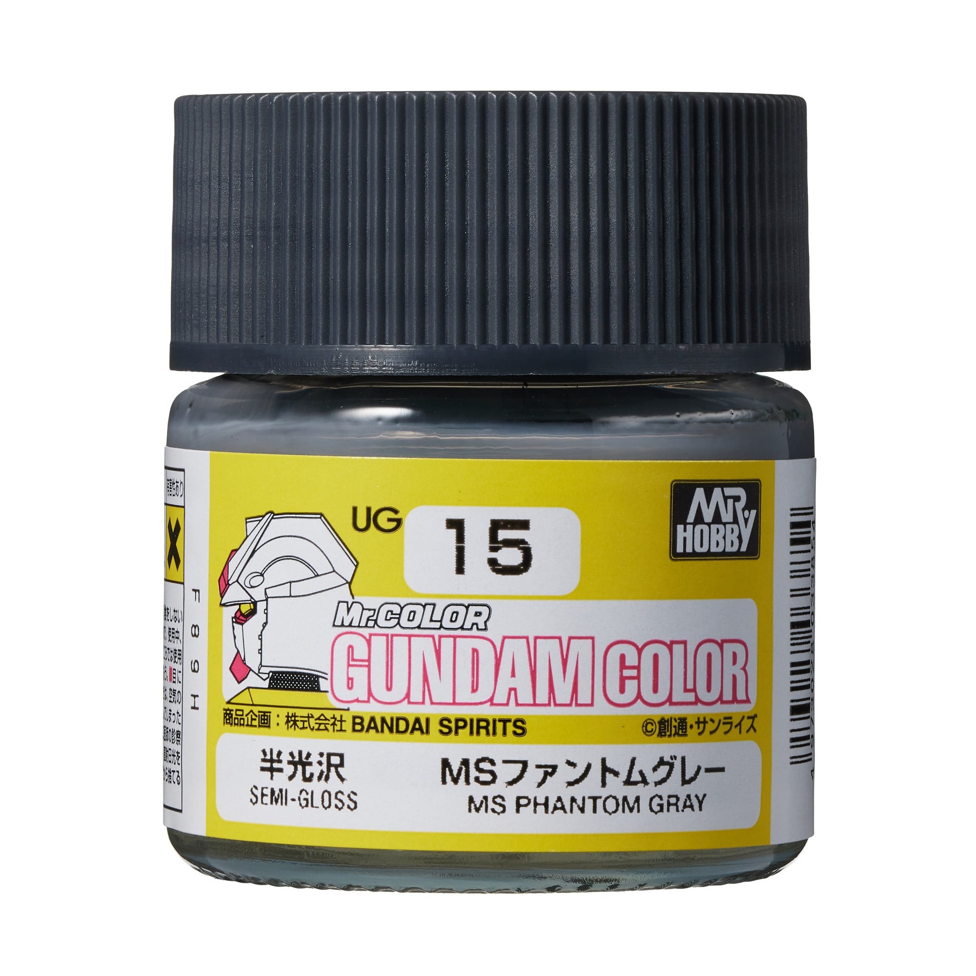 mr.hobby-ug-15-10-ml-fbbbcd.jpg