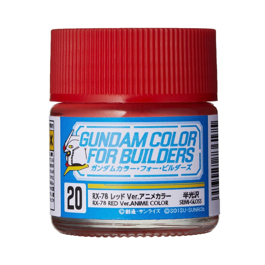 mr.hobby-ug-20-10-ml.-rx78-red-ver-8fef-0.jpg